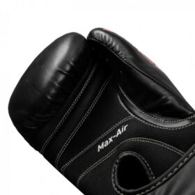 Title KickBokshandschoenen Black Max Zwart 5 1