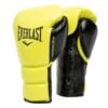 Geel leren kickbokshandschoenen met veters van Everlast voor dames en heren.